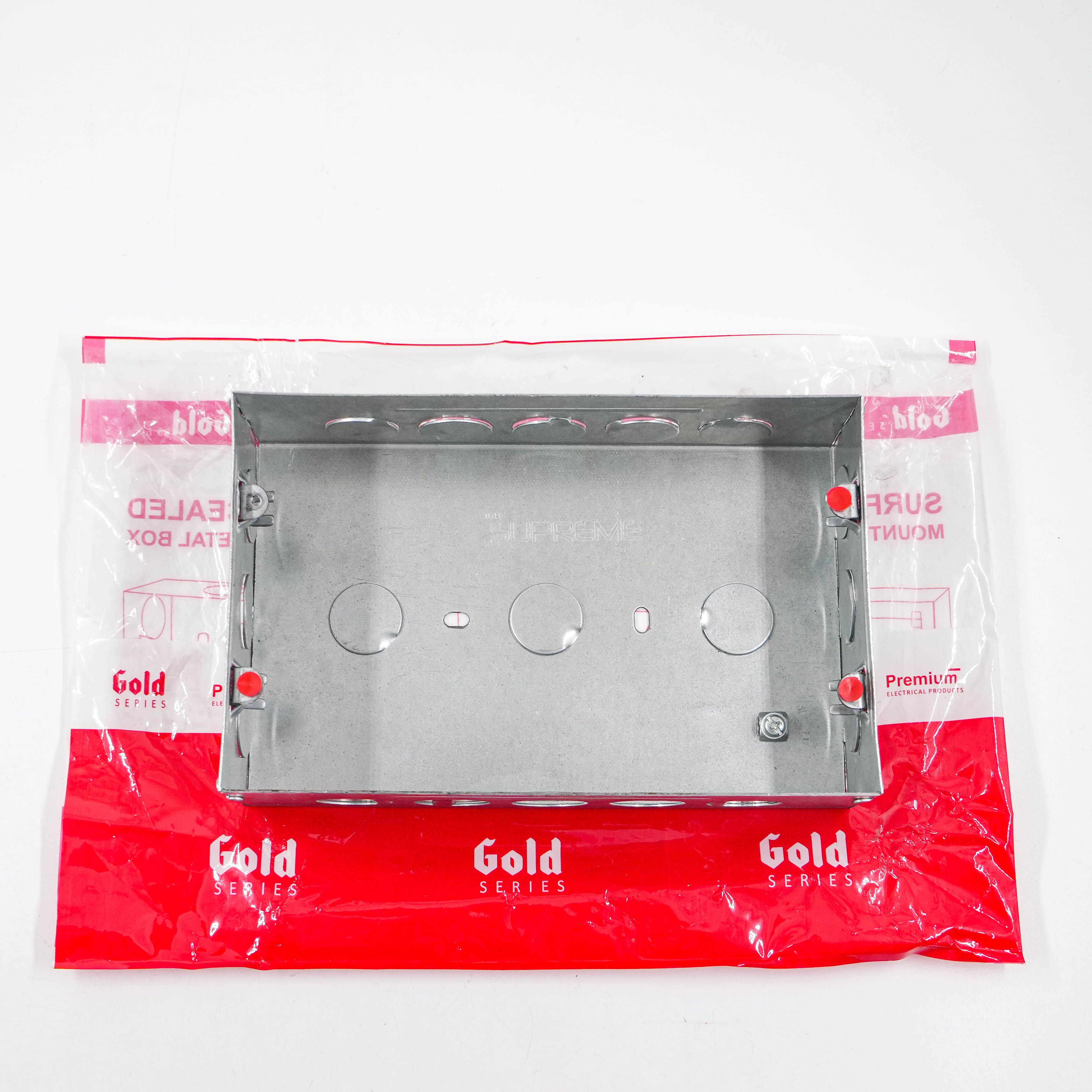 JRB Suppreme - 8 Module Metal Box - Vertical